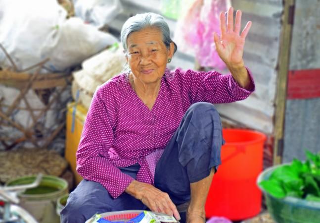 Reservation Information